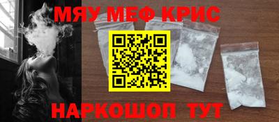 гашиш Коммунар