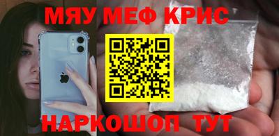 гашиш Коммунар