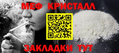 гашиш Коммунар