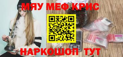 прущий лед Конаково
