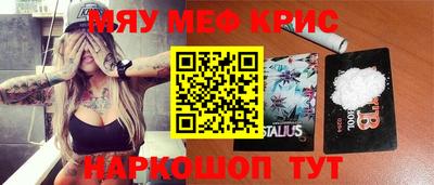 гашиш Коммунар