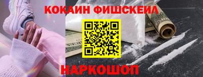 прущий лед Конаково