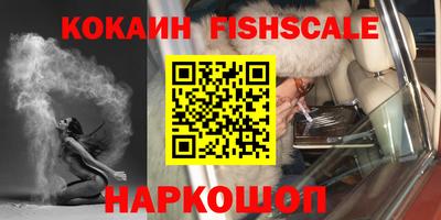 гашиш Коммунар