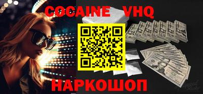 гашиш Коммунар