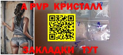 не бодяженный Комсомольск-на-Амуре