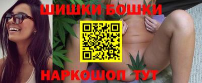 не бодяженный Комсомольск-на-Амуре