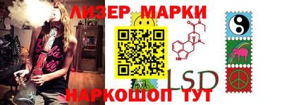 прущий лед Конаково