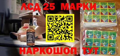 соль курить ск Кимры