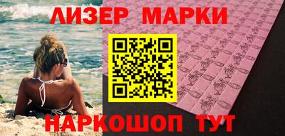 гашиш Коммунар