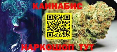 не бодяженный Комсомольск-на-Амуре