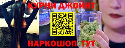 СК Кинель