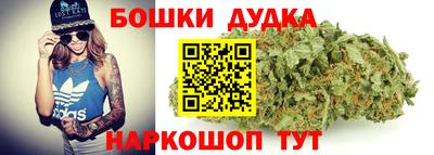 не бодяженный Комсомольск-на-Амуре