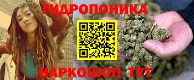 прущий лед Конаково