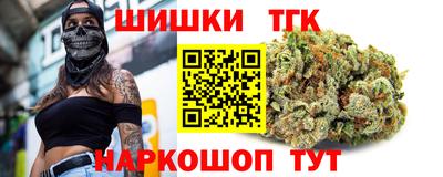 не бодяженный Комсомольск-на-Амуре