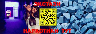 гашиш Коммунар