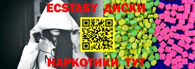 не бодяженный Комсомольск-на-Амуре
