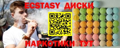 гашиш Коммунар