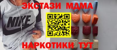 не бодяженный Комсомольск-на-Амуре