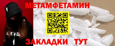 гашиш Коммунар