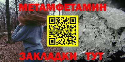 не бодяженный Комсомольск-на-Амуре