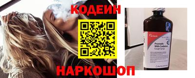 гашиш Коммунар