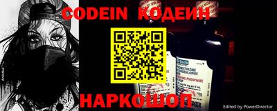 гашиш Коммунар