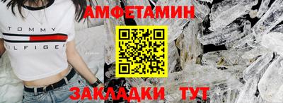 не бодяженный Комсомольск-на-Амуре