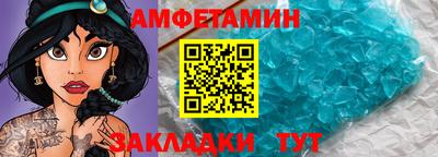 гашиш Коммунар