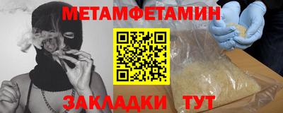не бодяженный Комсомольск-на-Амуре