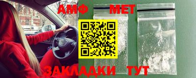 не бодяженный Комсомольск-на-Амуре