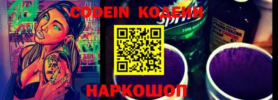 гашиш Коммунар