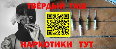 не бодяженный Комсомольск-на-Амуре