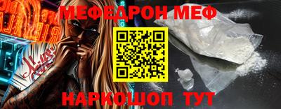 не бодяженный Комсомольск-на-Амуре
