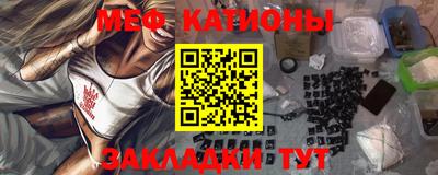прущий лед Конаково