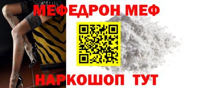 не бодяженный Комсомольск-на-Амуре
